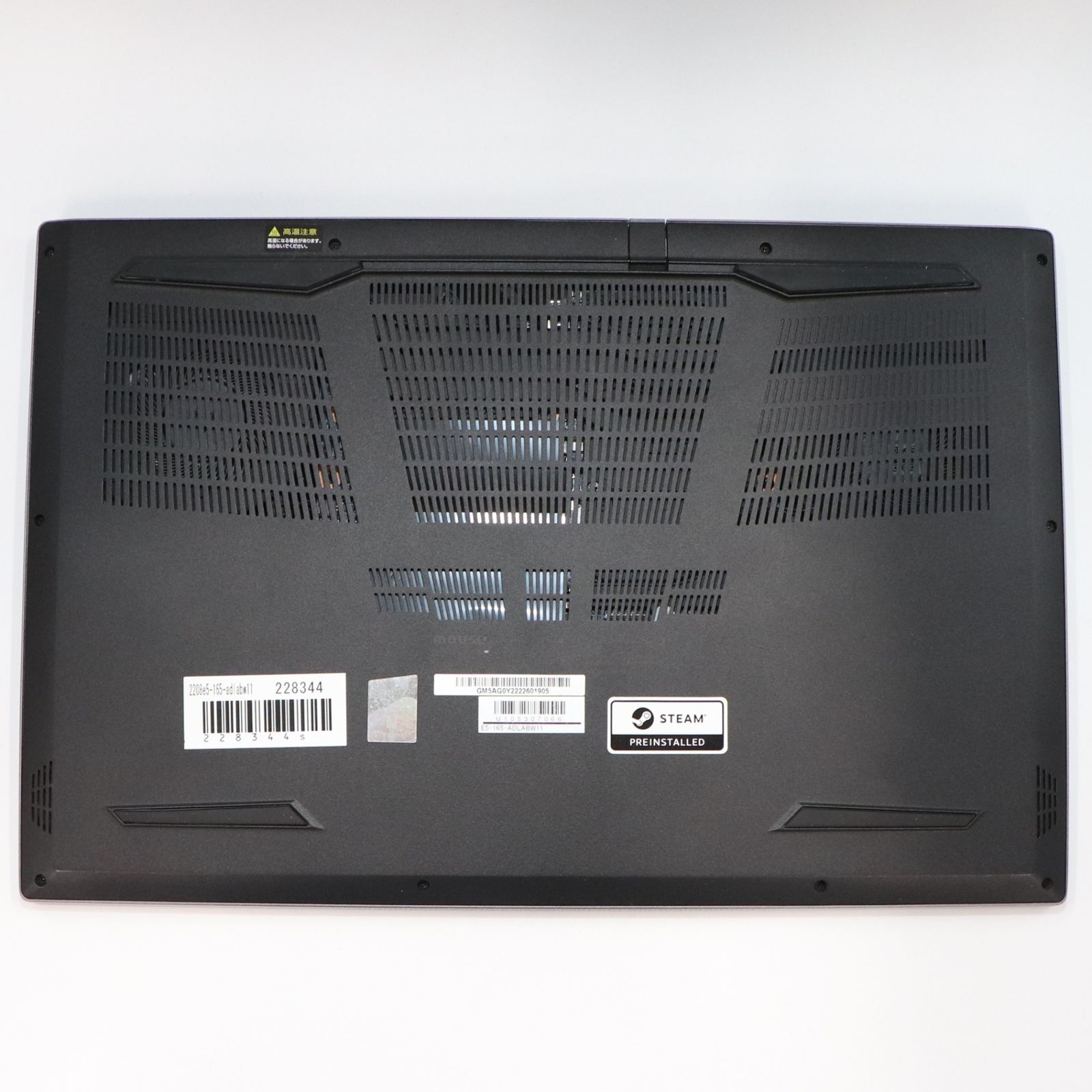 ジャンク mice G-Tune E5-165 i7 RTX3060 - メルカリ