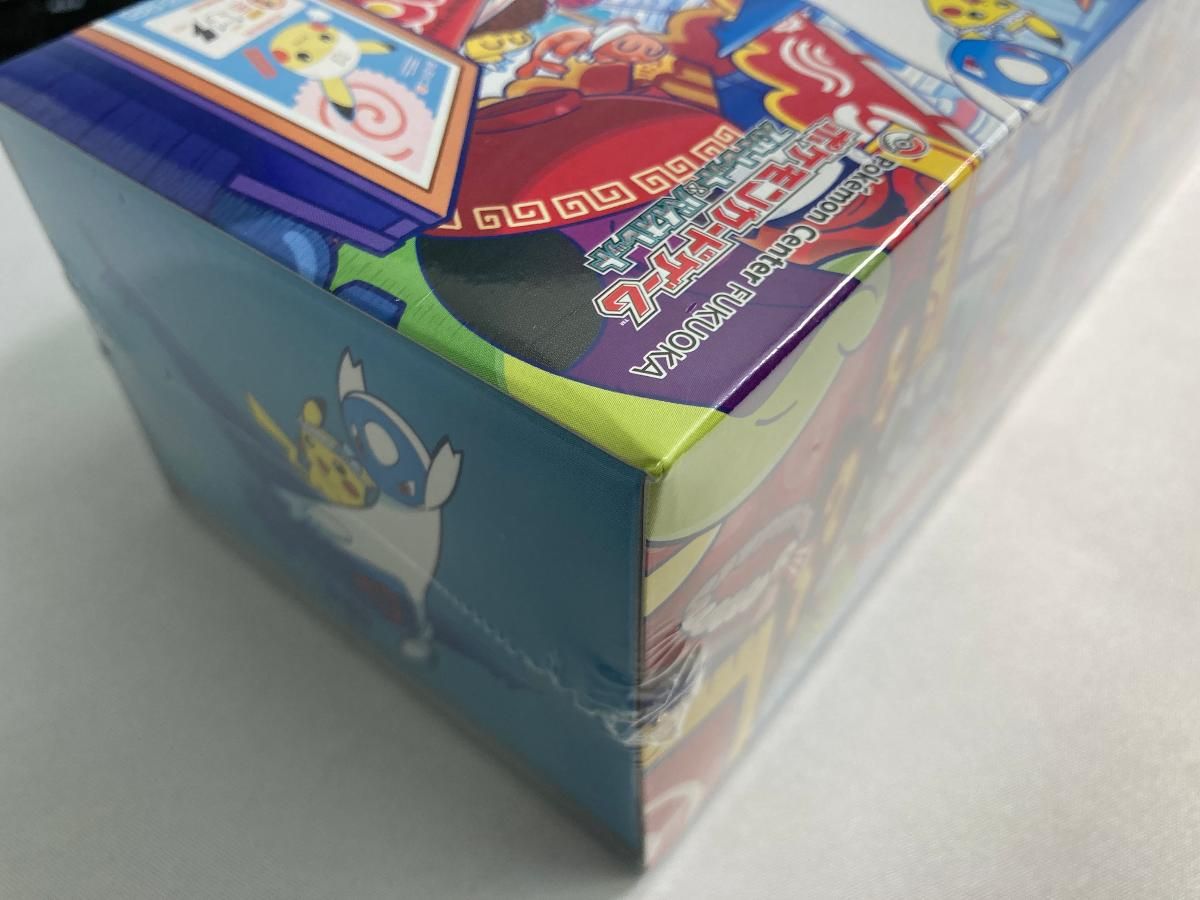 スカーレット＆バイオレット スペシャルBOX ポケモンセンターフクオカ