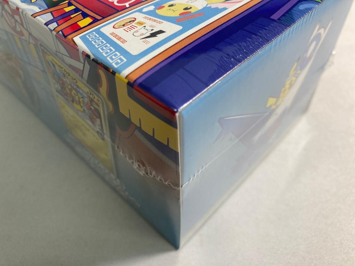 スカーレット＆バイオレット スペシャルBOX ポケモンセンターフクオカ