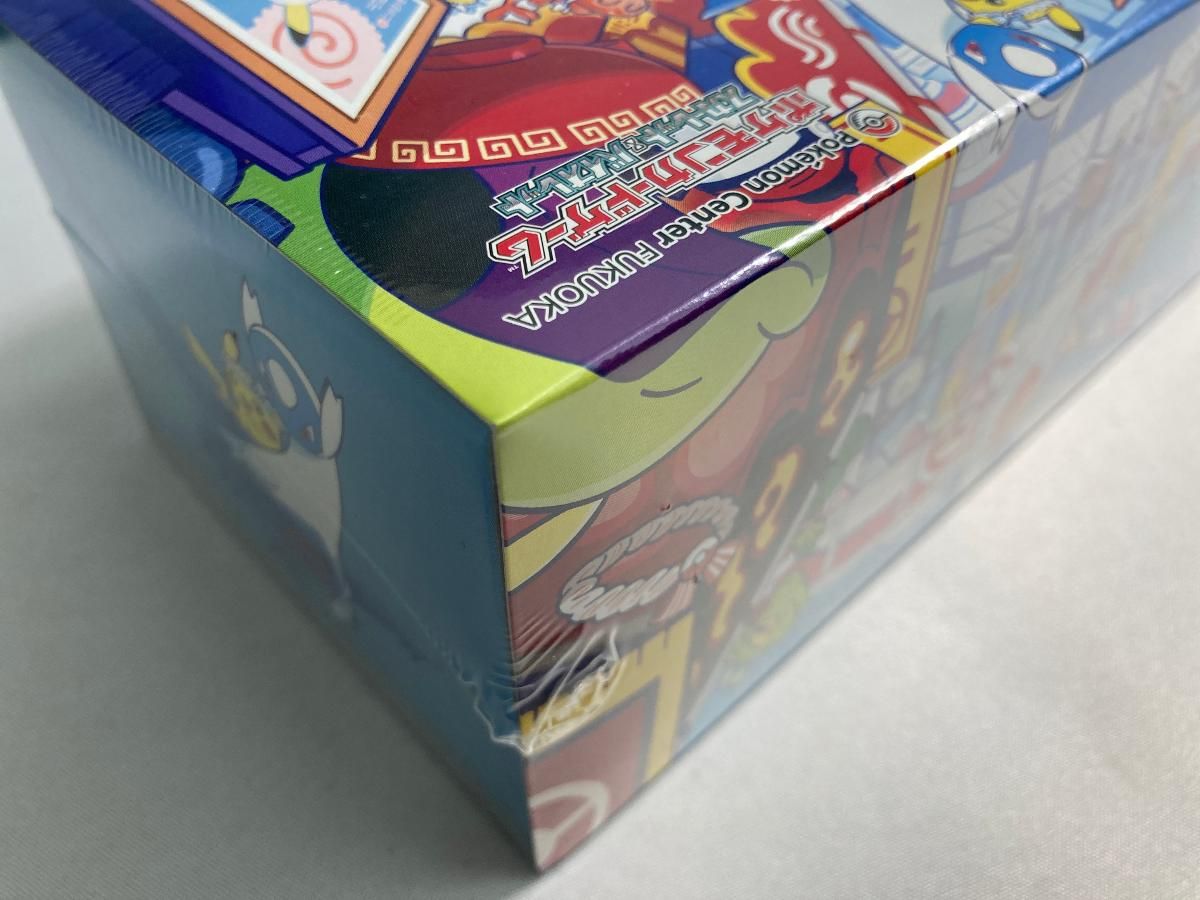 スカーレット＆バイオレット スペシャルBOX ポケモンセンターフクオカ