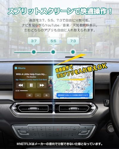 新品】【公式】オットキャスト OttoAiBox E2 最新 Android 13 CarPlay