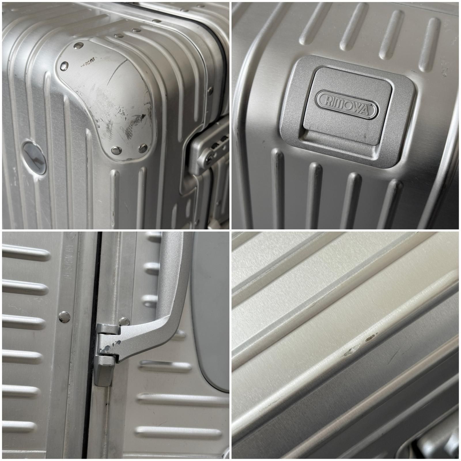 RIMOWA リモワ ルフトハンザ スーツ ケース アルミニウム 電子タグ 84L