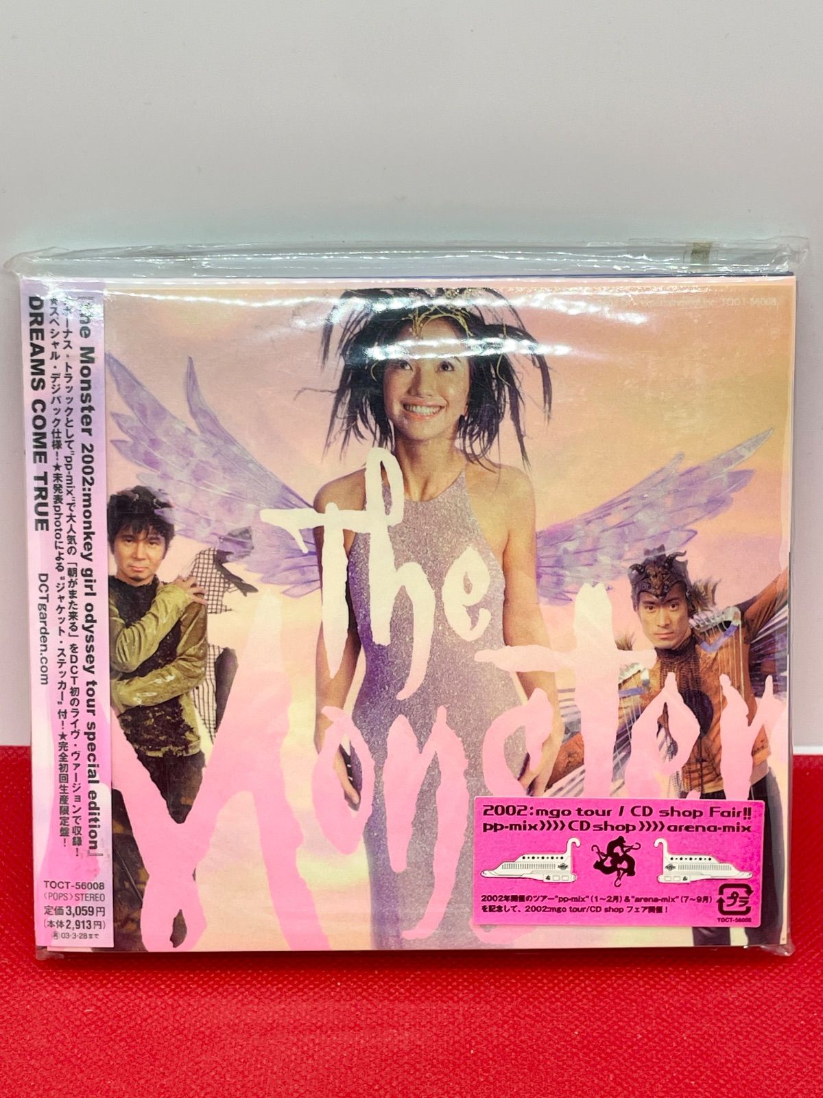 完全初回生産限定盤 帯付き ステッカー付き DREAMS COME TRUE the