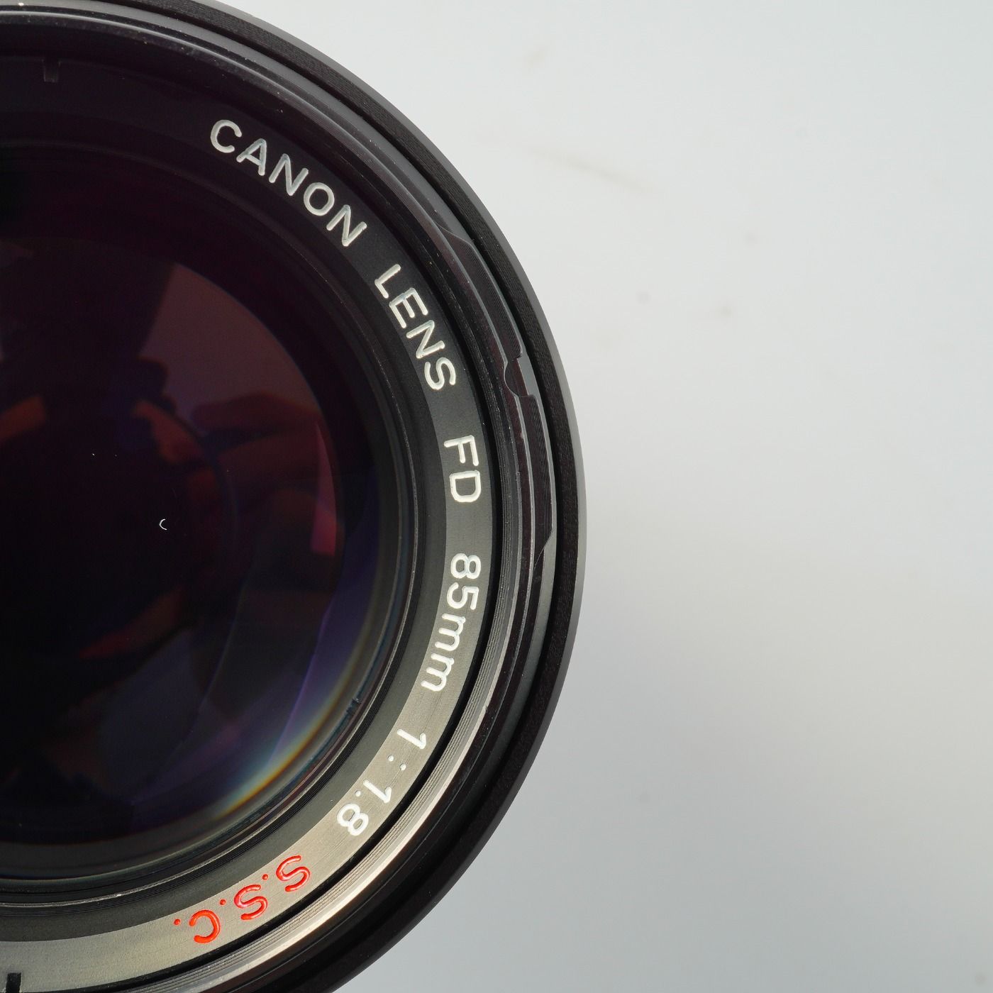 Canon キヤノン FD 85mm F/1.8 S.S.C. 