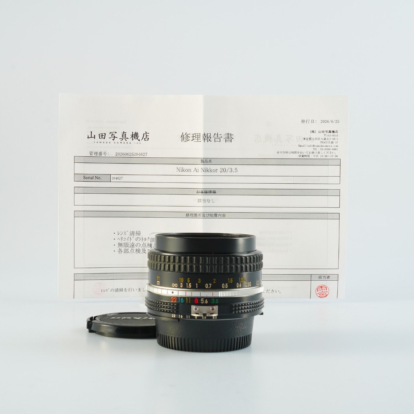 Serviced】 Nikon ニコン Ai Nikkor 20mm F/3.5 単焦点レンズ - メルカリ