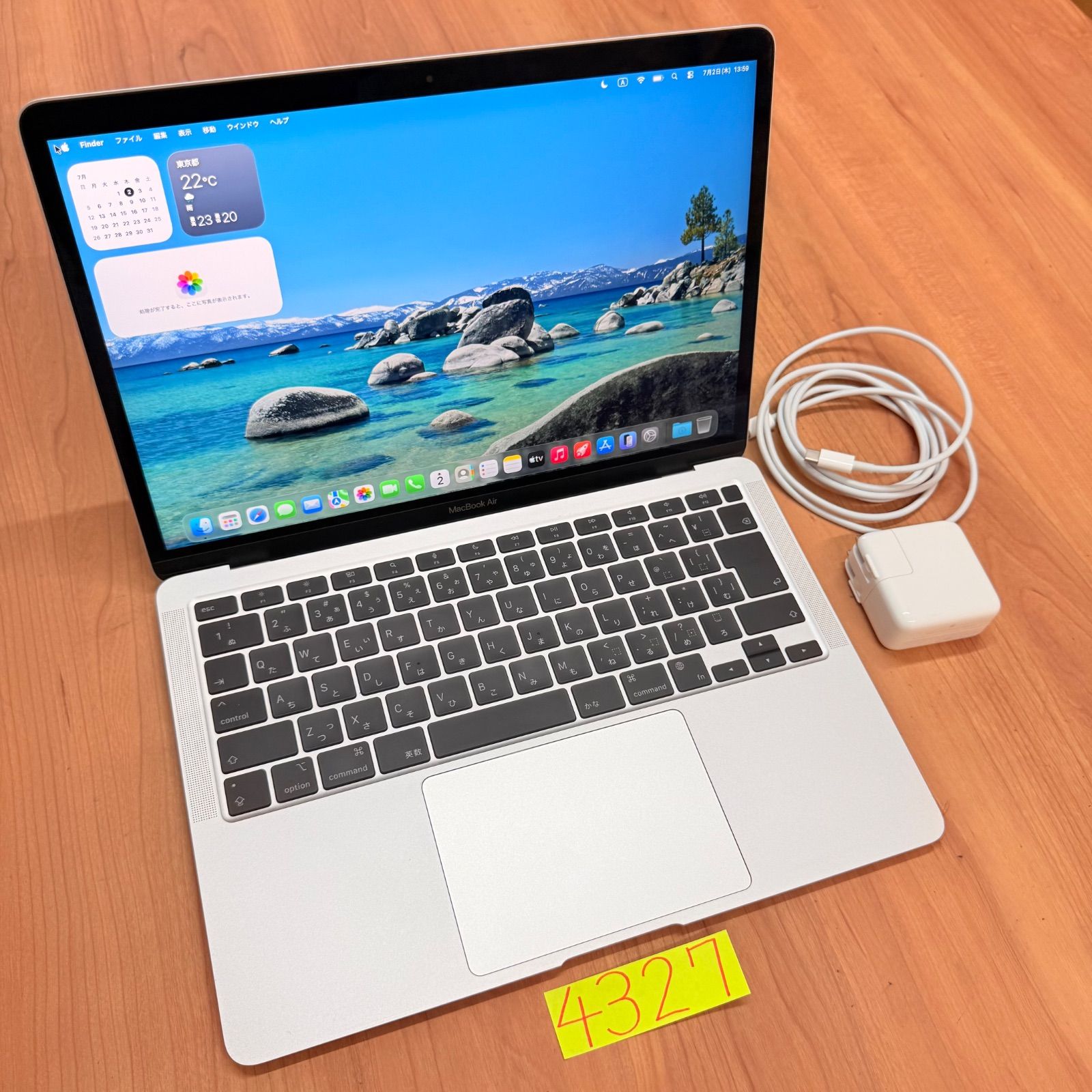 MacBook Air 13inch シルバー 256GB 初期化済み MacBook Air 13 M1 256GB シルバー 美品 - メルカリ