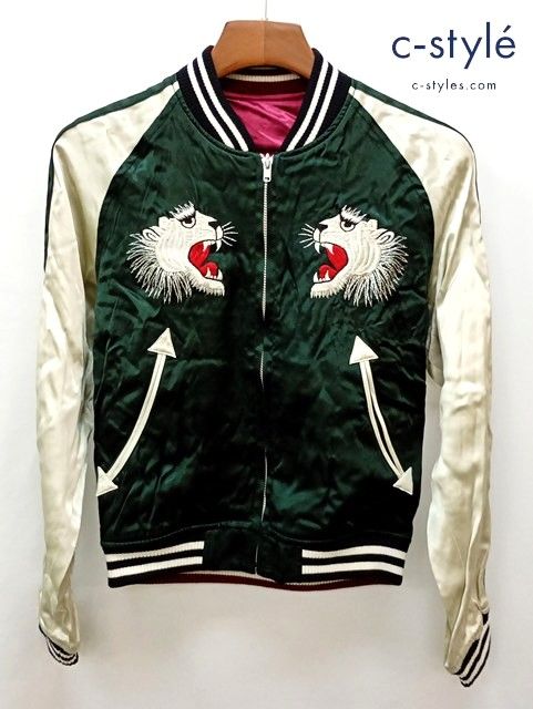 P272 [人気] THE FLAT HEAD フラットヘッド スカジャン S グリーン