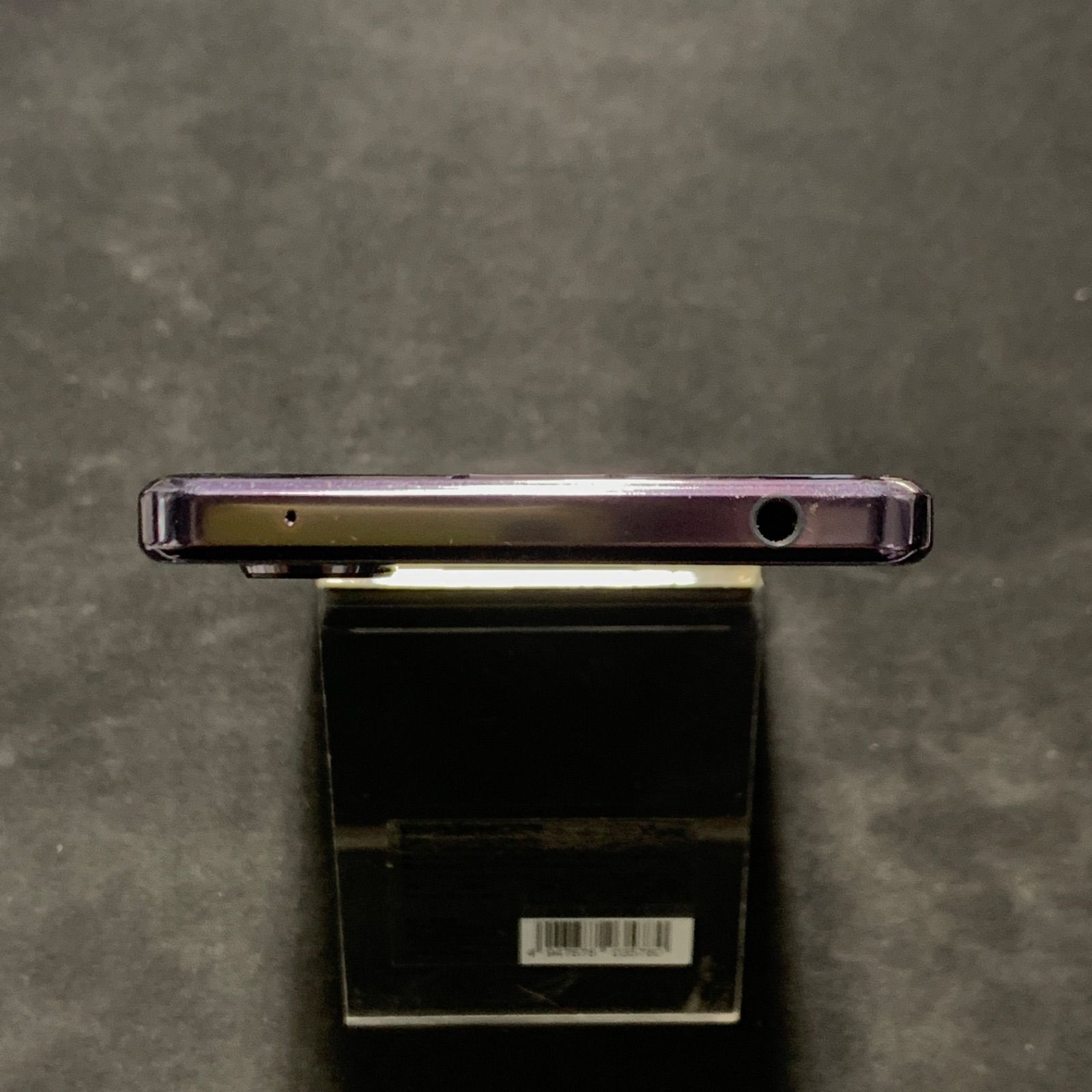 中古】Xperia 1 II SO-51A 128GB パープル SIMロック解除済 - メルカリ