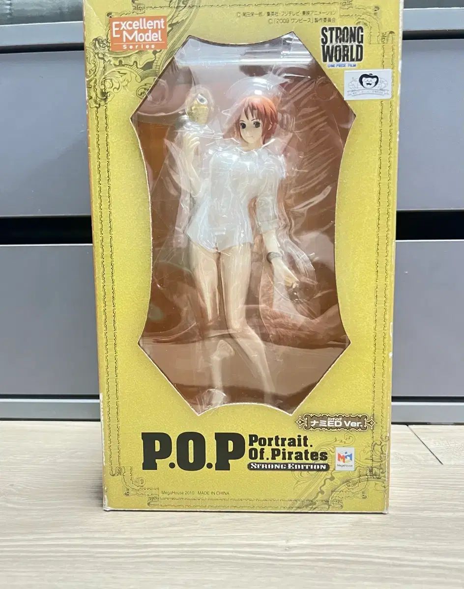pop ナミ ロングワールド
