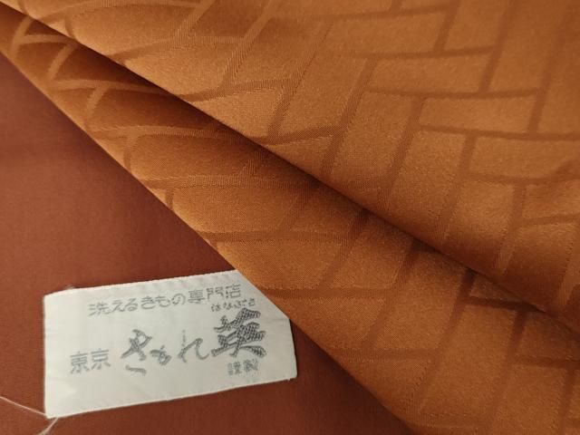 平和屋着物●洗える最高級着物　＜英＞はなぶさ謹製　色無地　檜垣地紋　琥珀色　洗える着物　AABJ3236cs