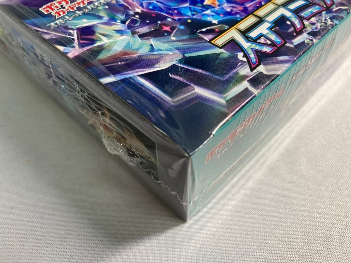 スカーレット＆バイオレット 拡張パック ステラミラクル(シュリンク未