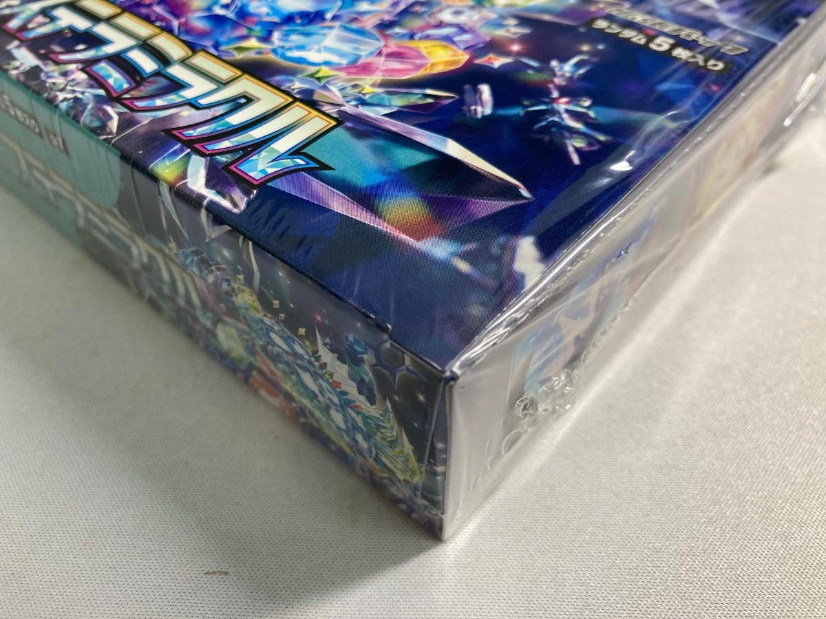 スカーレット＆バイオレット 拡張パック ステラミラクル(シュリンク未