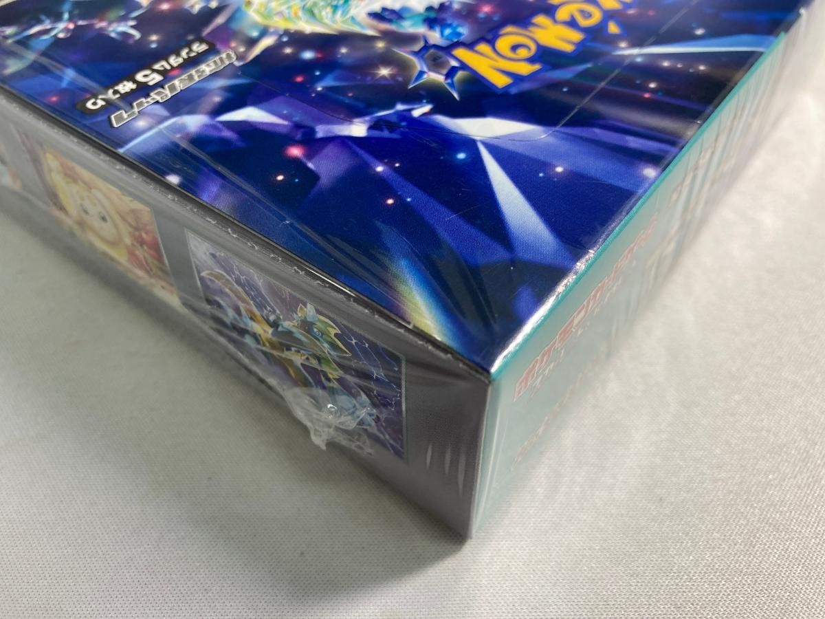 スカーレット＆バイオレット 拡張パック ステラミラクル(シュリンク未