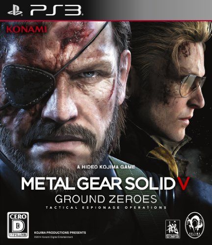 メタルギア ソリッド V グラウンド・ゼロズ 通常版 - メルカリ