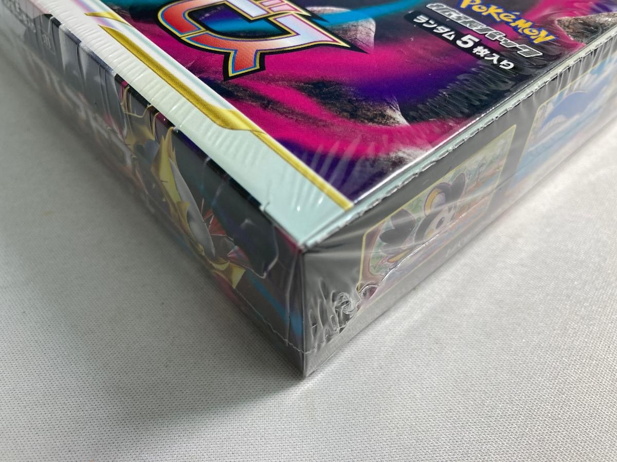 ソード＆シールド 拡張パック ロストアビス(シュリンク未開封BOX