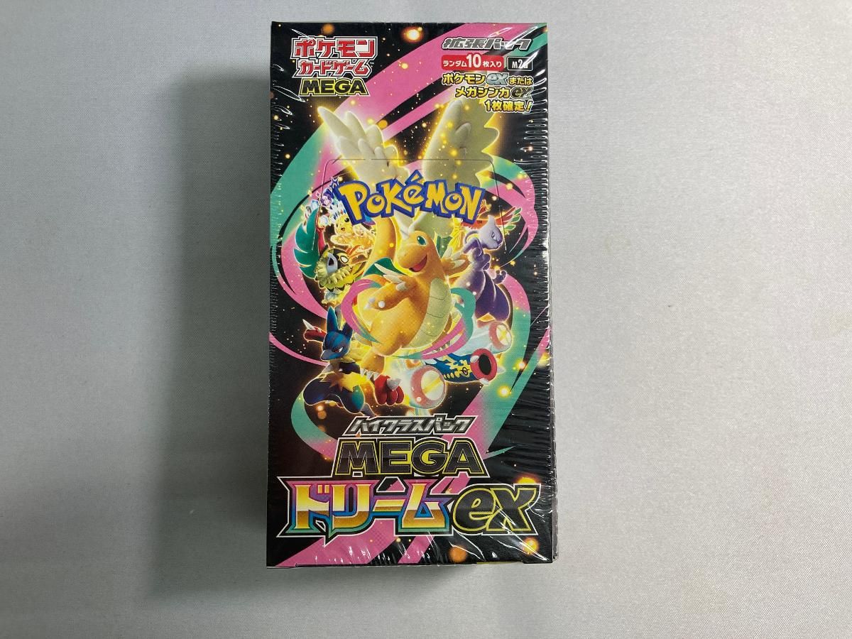 ハイクラスパック MEGAドリームex (シュリンク未開封BOX) ポケモン
