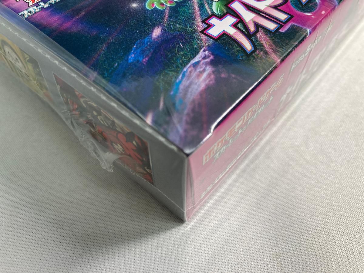 スカーレット＆バイオレット 強化拡張パック ナイトワンダラー