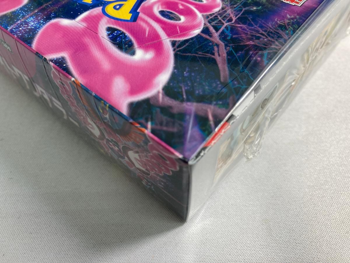 スカーレット＆バイオレット 強化拡張パック ナイトワンダラー