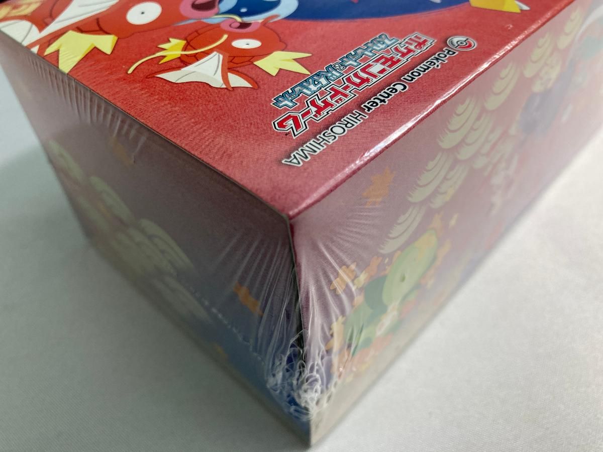 スカーレット＆バイオレット スペシャルBOX ポケモンセンターヒロシマ