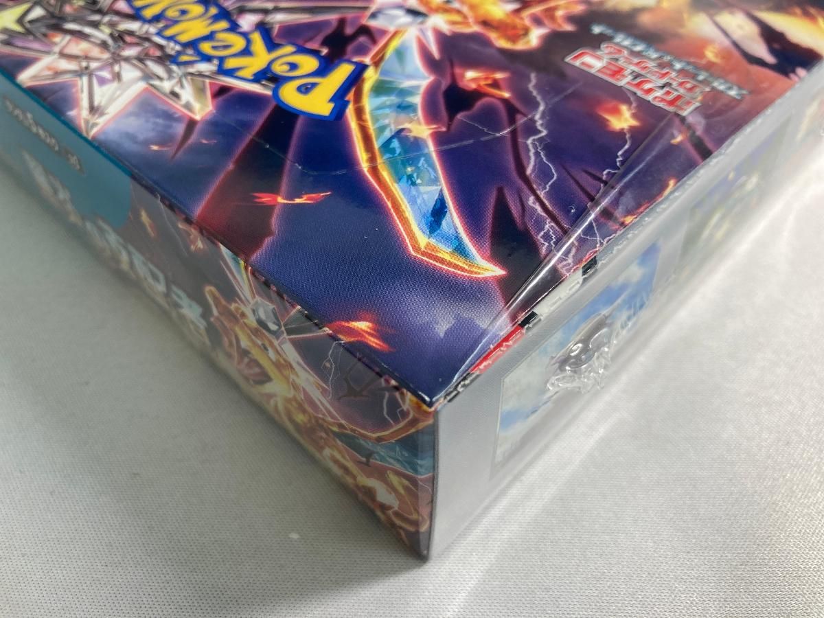 スカーレット＆バイオレット 拡張パック 黒炎の支配者(シュリンク未