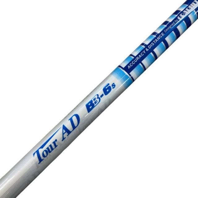 中古】 テーラーメイドスリーブ付き(Qi4D系) グラファイトデザイン