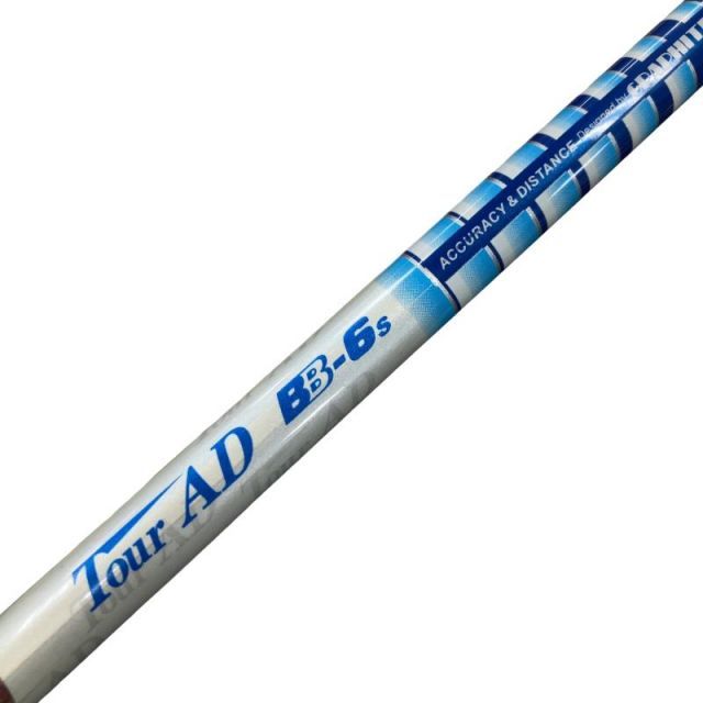 中古】 テーラーメイドスリーブ付き(Qi4D系) グラファイトデザイン