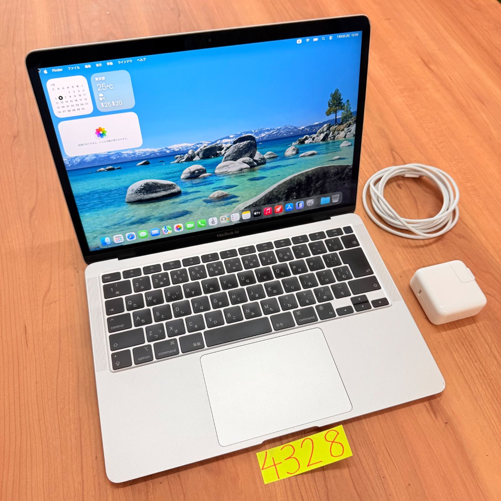 MacBook Air M1 8gb 256gb バッテリー良好 バッテリー良好】MacBook Air M1 13
