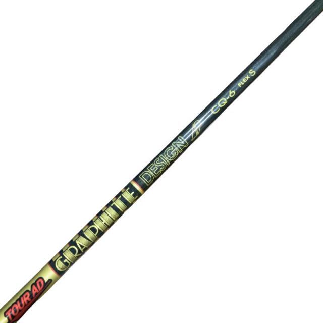 中古】 テーラーメイドスリーブ付き(Qi4D系) グラファイトデザイン