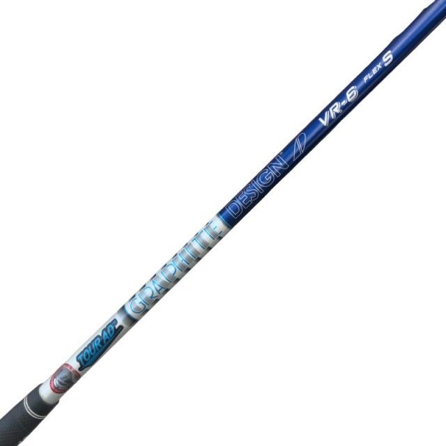 中古】 テーラーメイドスリーブ付き(Qi4D系) グラファイトデザイン
