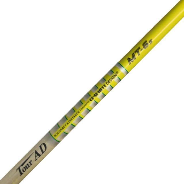 中古】 テーラーメイドスリーブ付き(Qi4D系) グラファイトデザイン