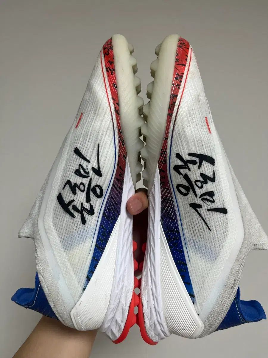 HOT，定番人気 ソン・フンミン(SON HEUNGMIN) f50 サッカーシューズ 265