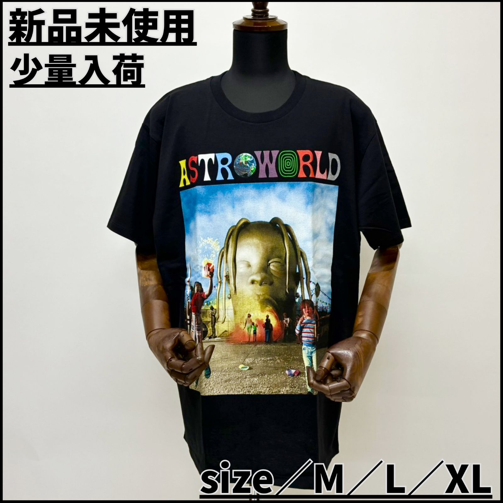 【新作】【ASTROWORLDTee（ブラック）】ストリートファッション HIPHOP ヒップホップ ラップトラヴィススコット 古着MIX プリントTee 半袖 夏 M L XL プレゼント ユニセックス 新品未使用 少量入荷 送料無料 TRAVIS2