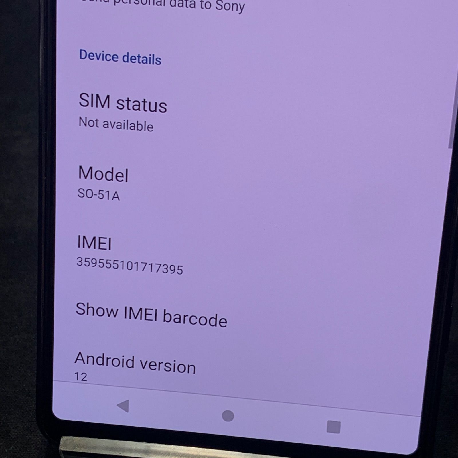 Xperia 1 II SO-51A パープル 本体【SIMロック解除済み】 中古】Xperia 1 II 128GB SO-51A パープル SIMロック解除済 - メルカリ