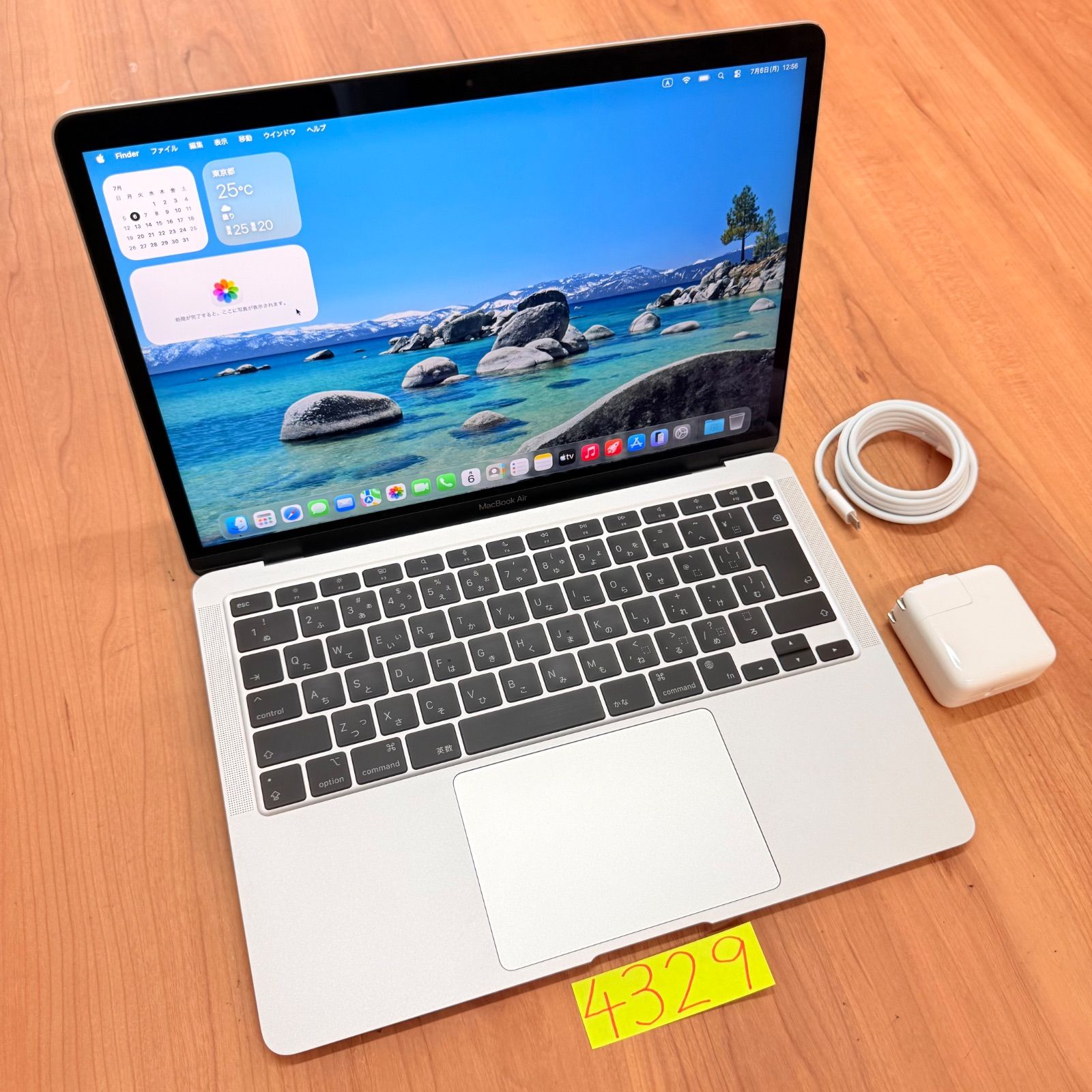 MacBook Air M1 13