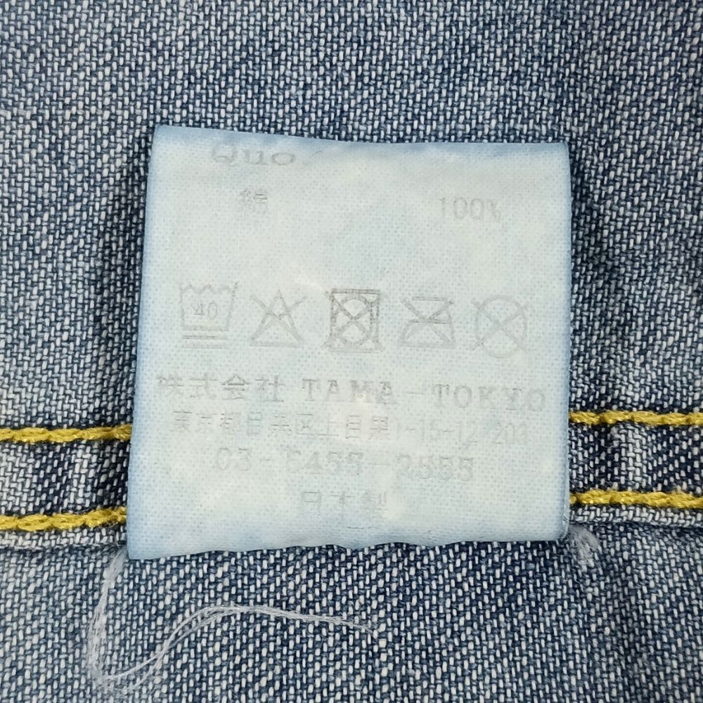 MASSES マシス DENIM SHIRT H.WASH デニムシャツ 長袖 インディゴ