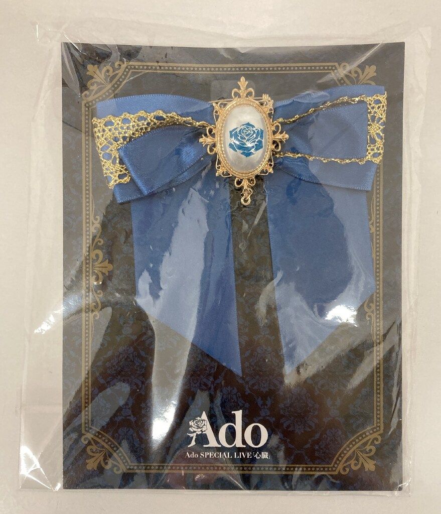 Ado SPECIAL LIVE 2024「心臓」 Ado 特典ブローチ - メルカリ
