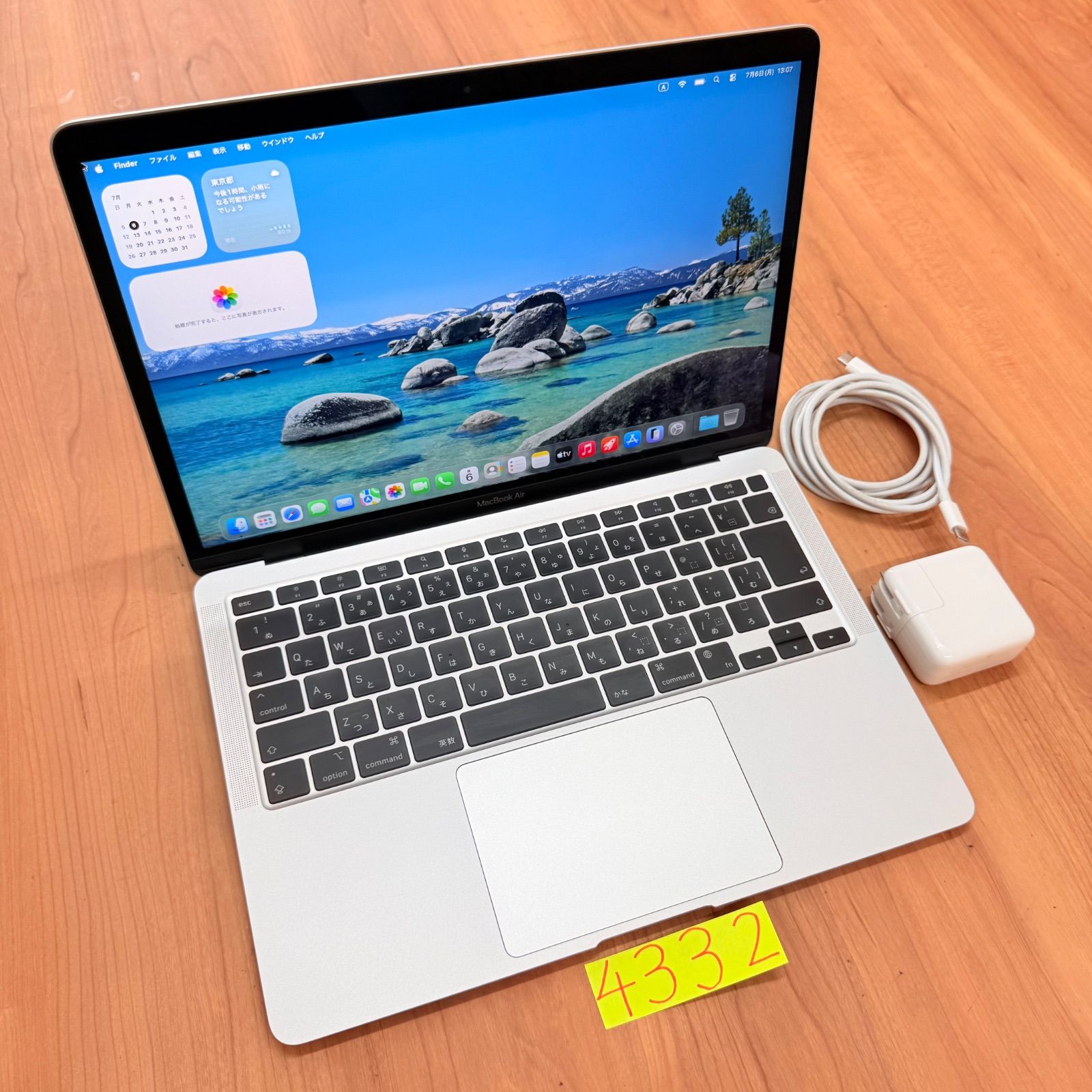バッテリー良好】MacBook Air M1 13