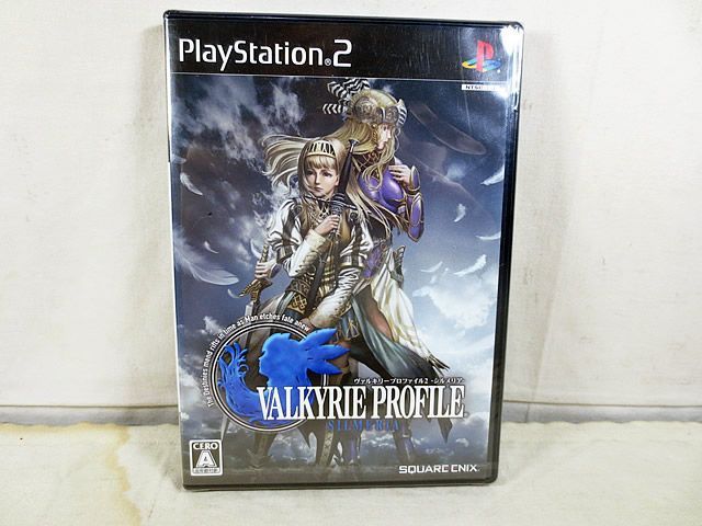 新品　PS2 ヴァルキリープロファイル2 シルメリア　未開封