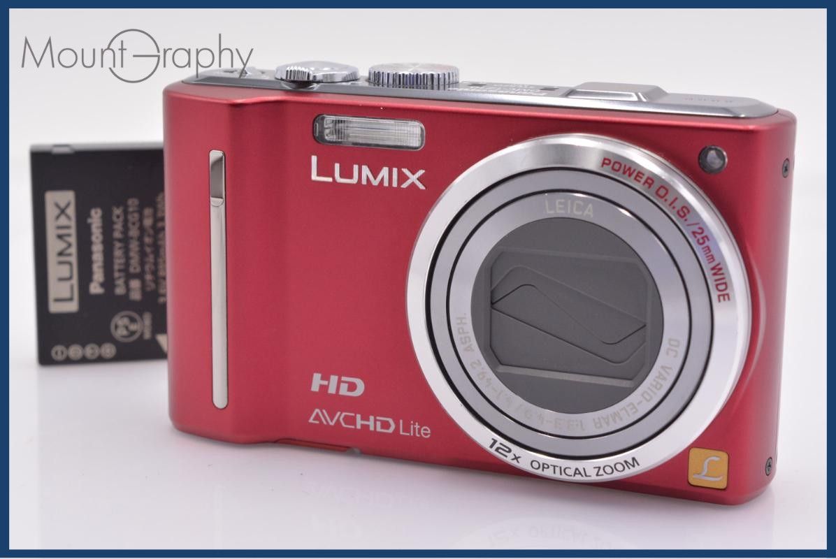 カメラ 【動作保証】 パナソニック Panasonic LUMIX DMC-TZ10 12x