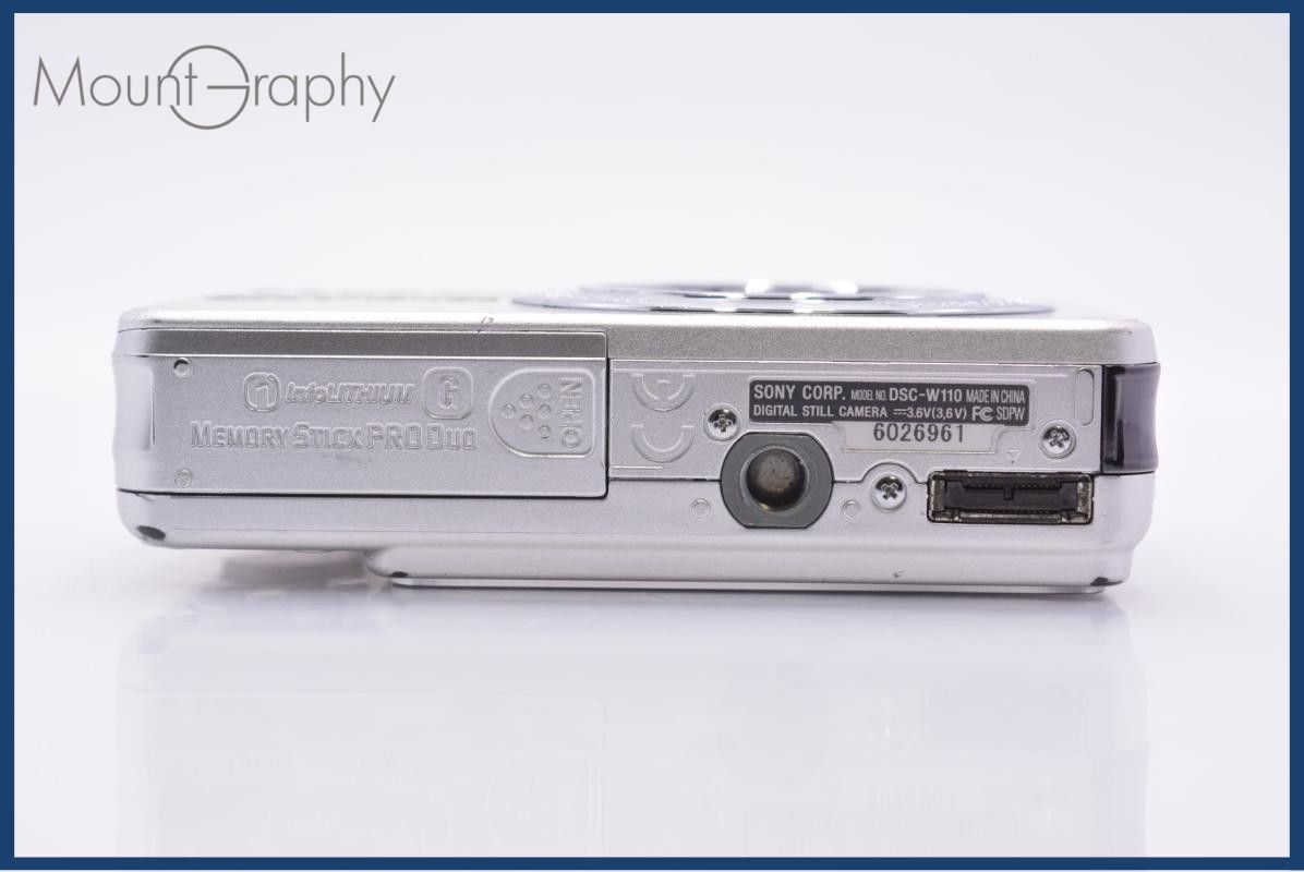 ソニー SONY Cyber-shot DSC-W110 バッテリー、充電器付属 同梱無料