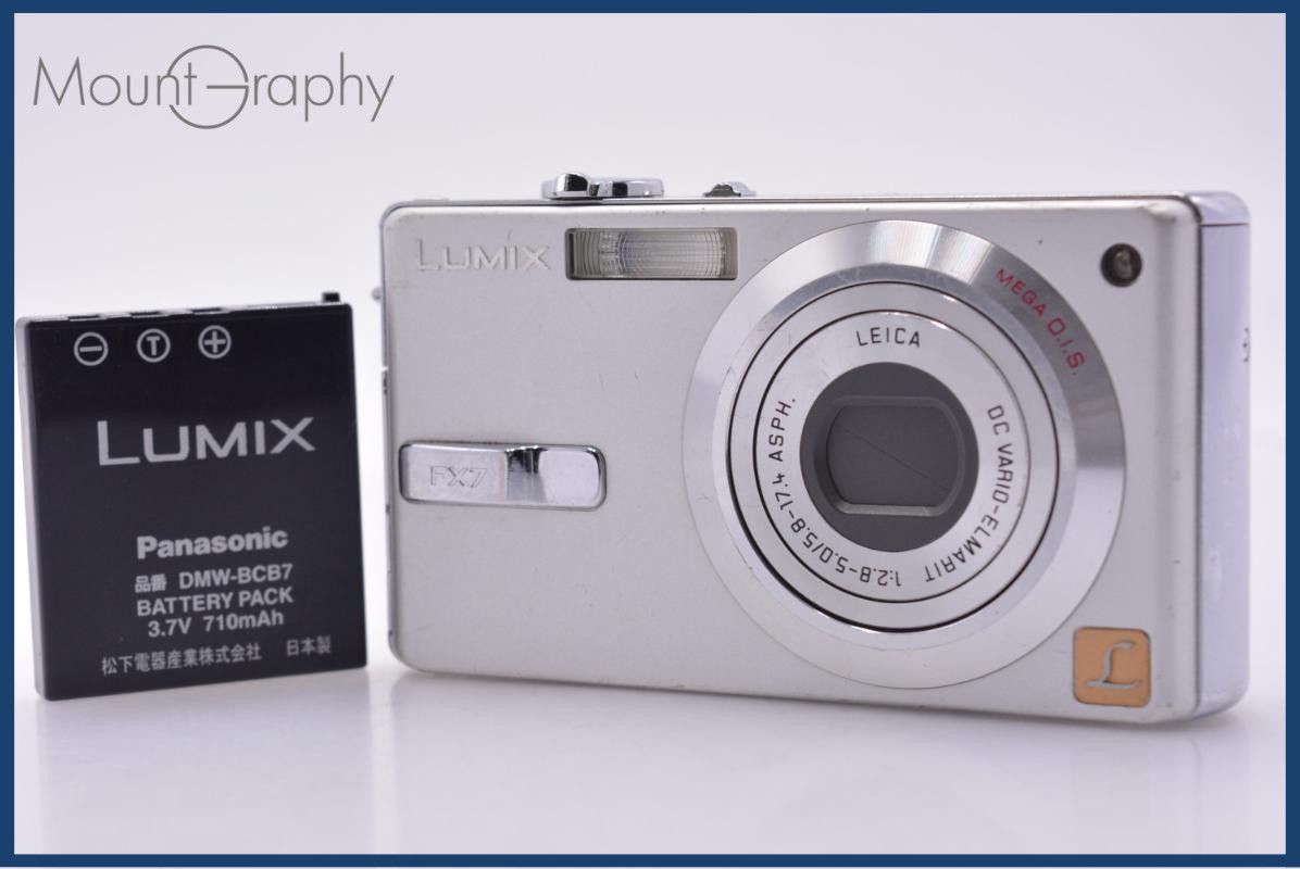 Difficult Panasonic Panasonic LUMIX DMC-FX7 Battery Included Free #my41