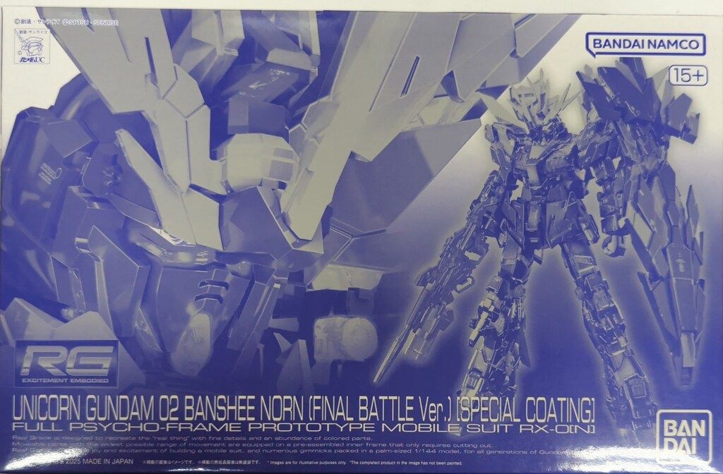 BANDAI SPIRITS RG 1/144 機動戦士ガンダムUC バンシィ・ノルン (最終決戦仕様) [スペシャルコーティング]