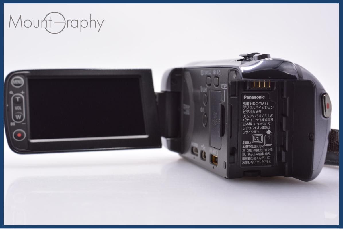 カメラ 【動作保証】 パナソニック Panasonic HDC-TM35 バッテリー