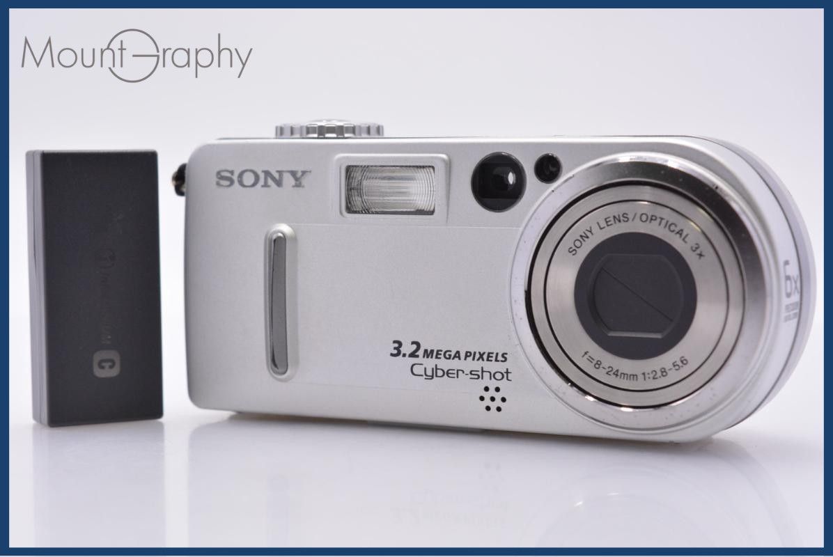 [Operation Guarantee] Sony SONY Cyber-shot DSC-P7 3x Battery Included Free #yk9321