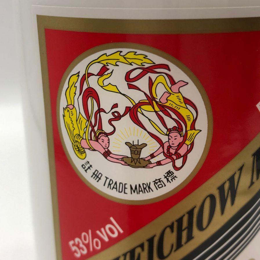 貴州茅台酒 マオタイ酒 天女ラベル 2020 53% 500ml【L2】 - メルカリ