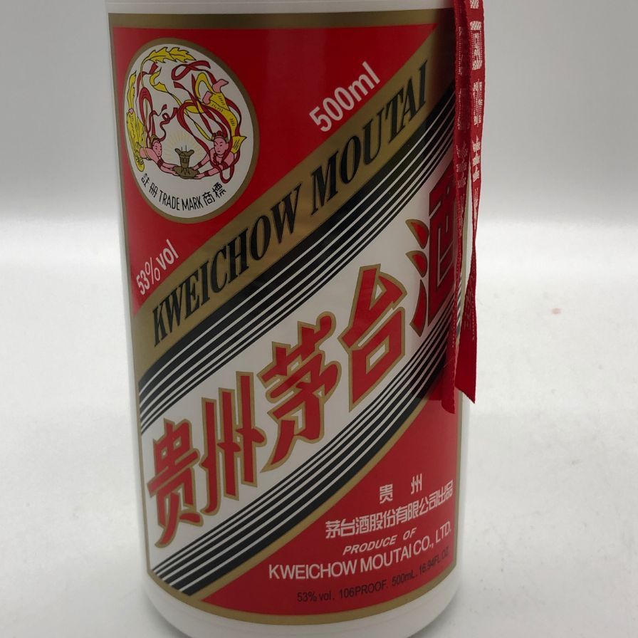 貴州茅台酒 マオタイ酒 天女ラベル 2020 53% 500ml【L2】 - メルカリ