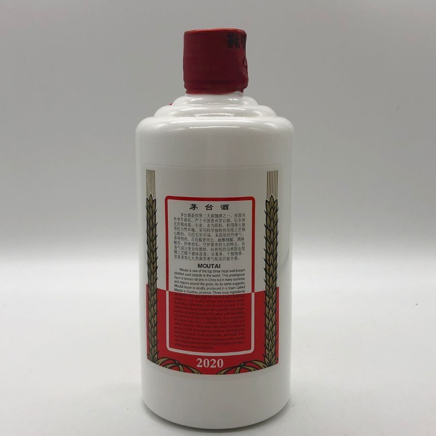 貴州茅台酒 マオタイ酒 天女ラベル 2020 53% 500ml【L2】 - メルカリ