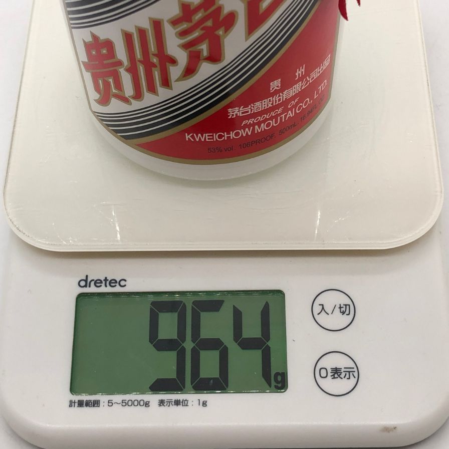 貴州茅台酒 マオタイ酒 天女ラベル 2020 53% 500ml【L2】 - メルカリ