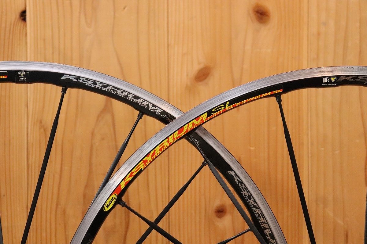 マヴィック MAVIC キシリウム KSYRIUM SL SUPERLIGHT アルミ
