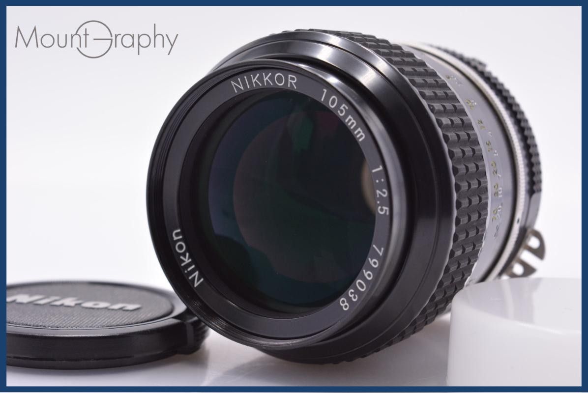 Nikon Nikon NIKKOR 105mm F2.5 Ai with front and rear caps included free #yk9338